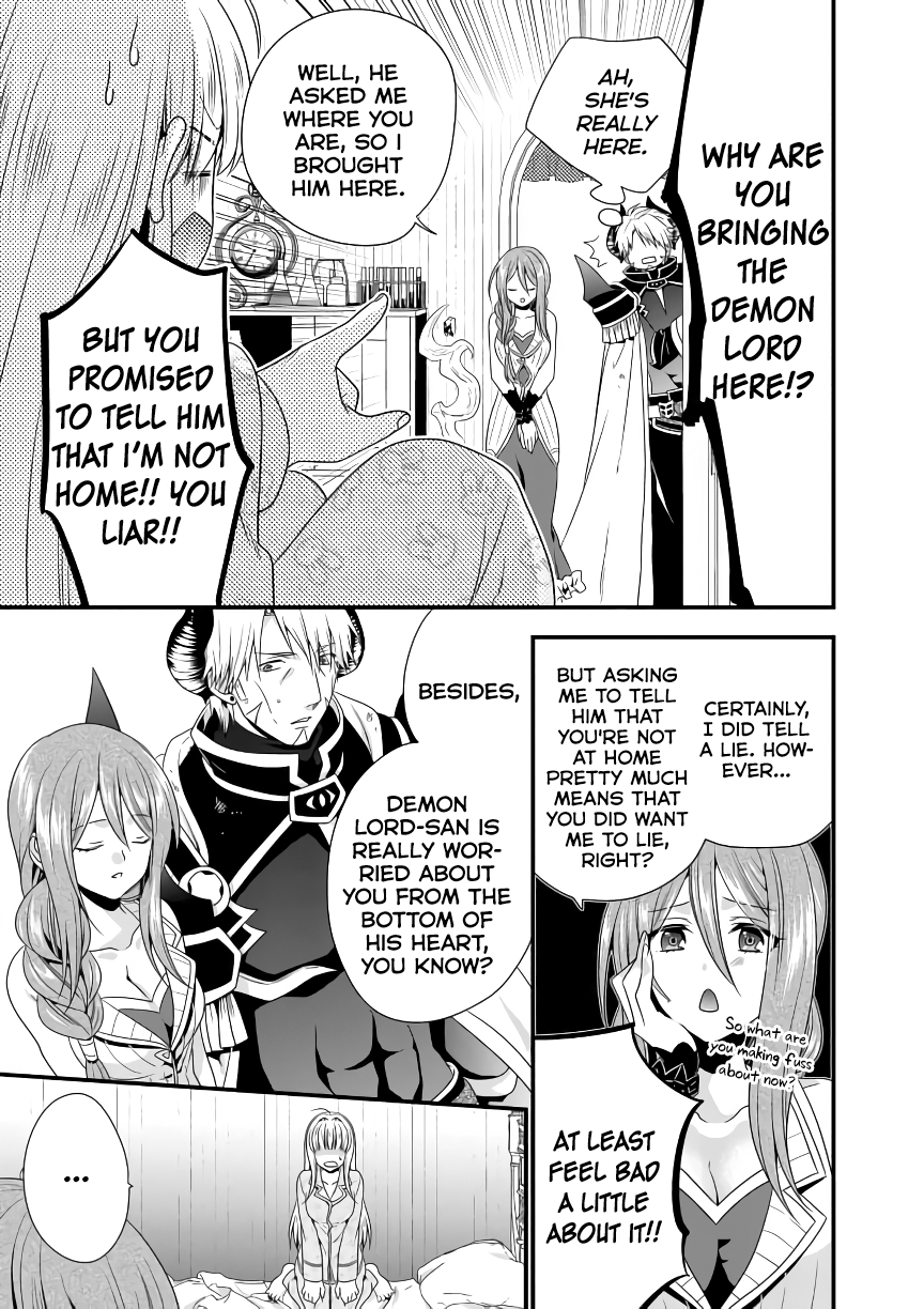 Maou Desu. Onna Yuusha no Hahaoya to Saikon Shita no de, Onna Yuusha ga Giri no Musume ni Narimashita. Chapter 5 12